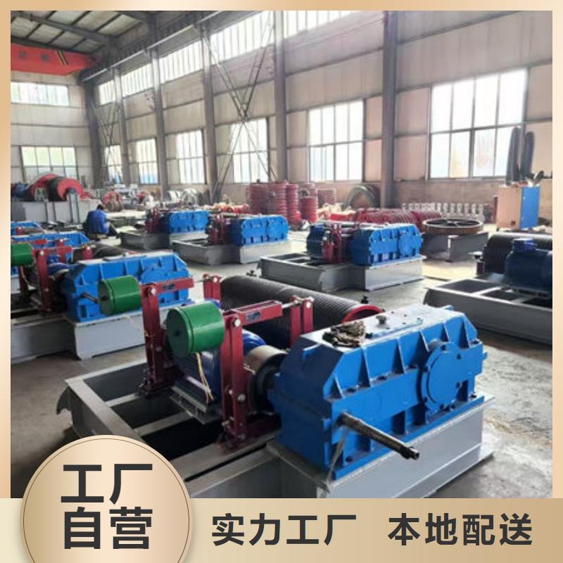 卷扬式启闭机QPG卷扬启闭机精选厂家好货