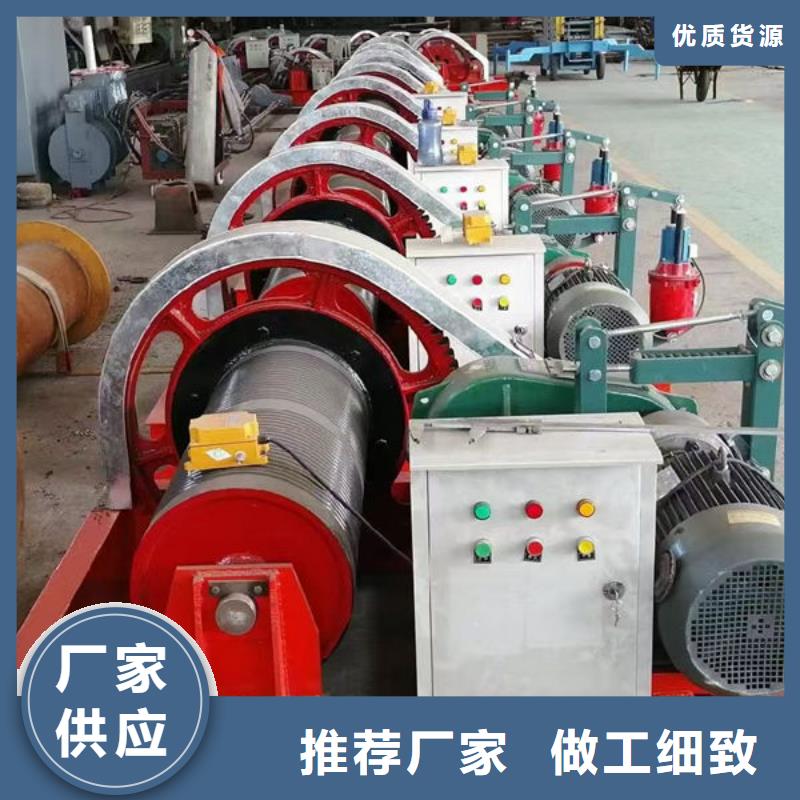 卷扬式启闭机QPT卷扬启闭机甄选好物
