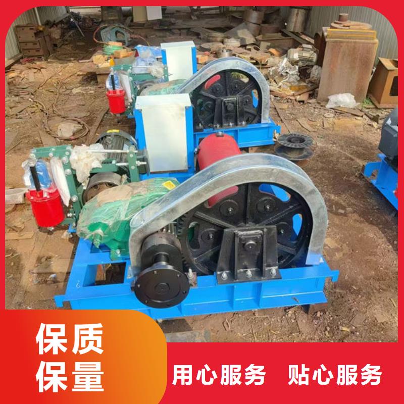 卷扬式启闭机,移动卷扬启闭机原厂制造
