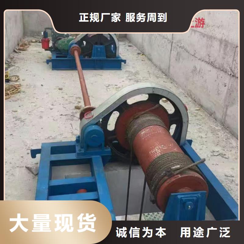 卷扬式启闭机QPQ卷扬启闭机现货充足量大优惠