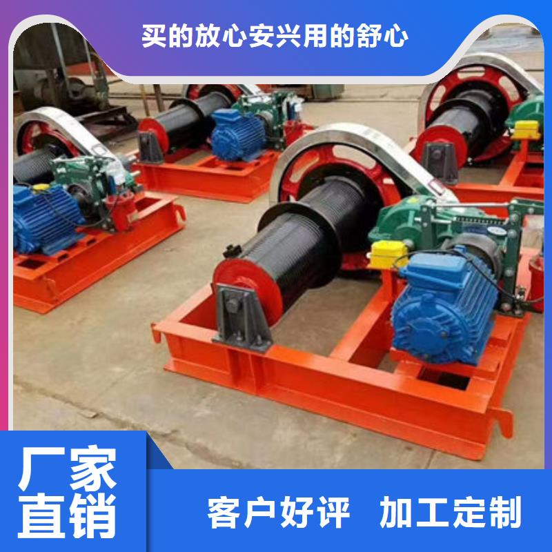 卷扬式启闭机高扬程卷扬启闭机质量不佳尽管来找我