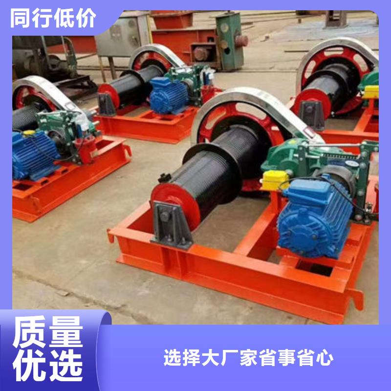 卷扬式启闭机,卷扬启闭机订购