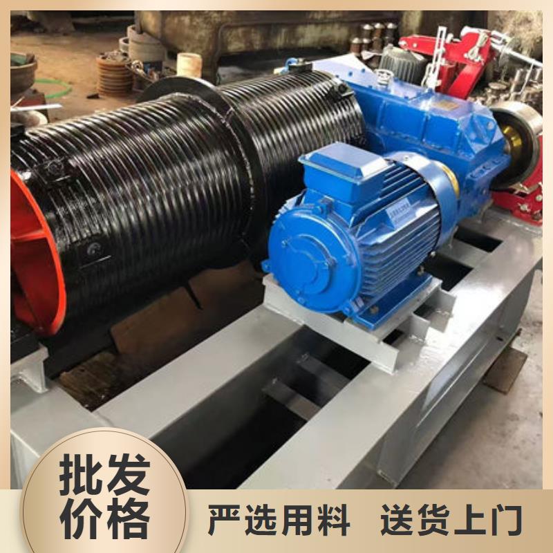 卷扬式启闭机,卷扬启闭机订购