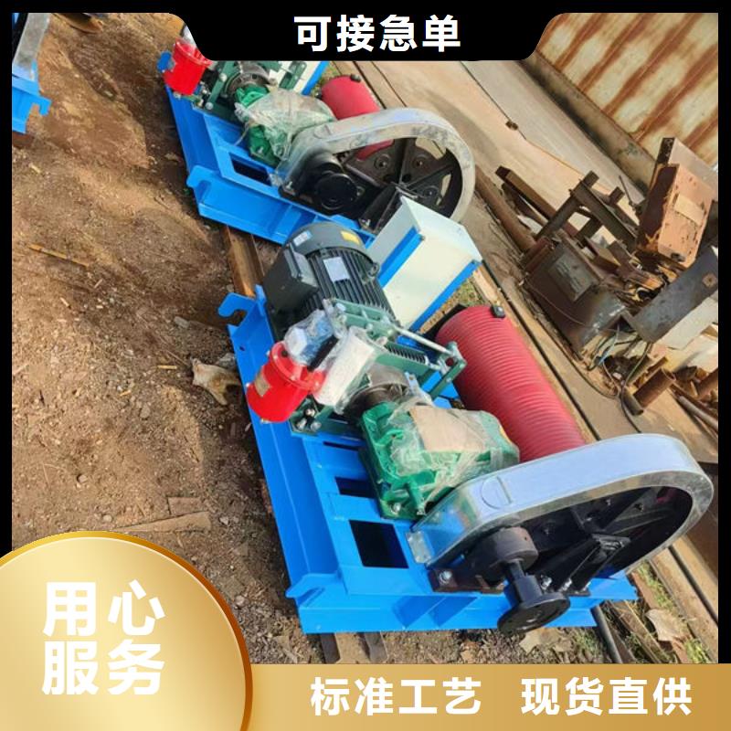卷扬式启闭机移动卷扬启闭机自主研发
