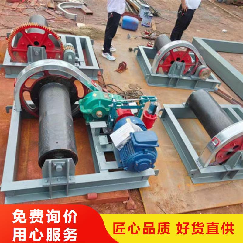 卷扬式启闭机高扬程卷扬启闭机质量不佳尽管来找我