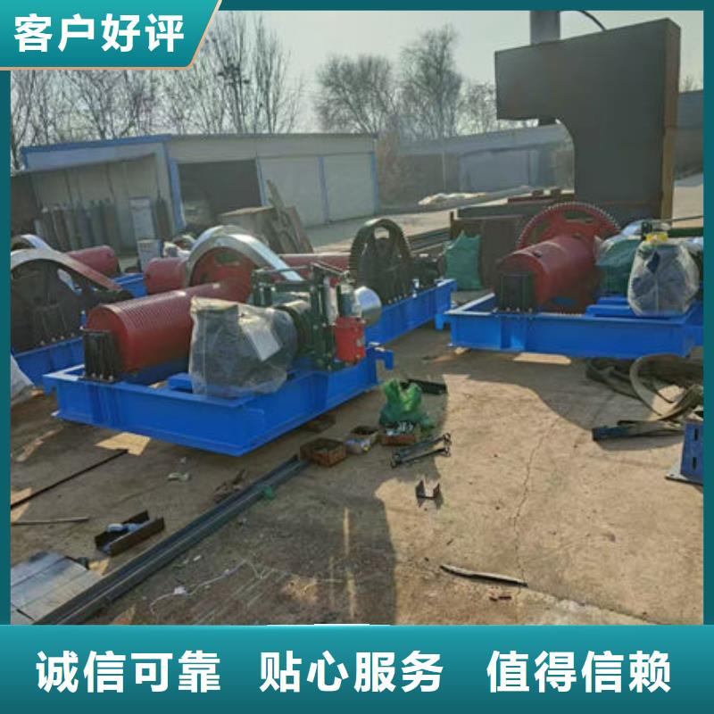 卷扬式启闭机高扬程卷扬启闭机质量不佳尽管来找我