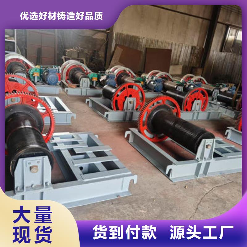 卷扬式启闭机高扬程卷扬启闭机质量不佳尽管来找我