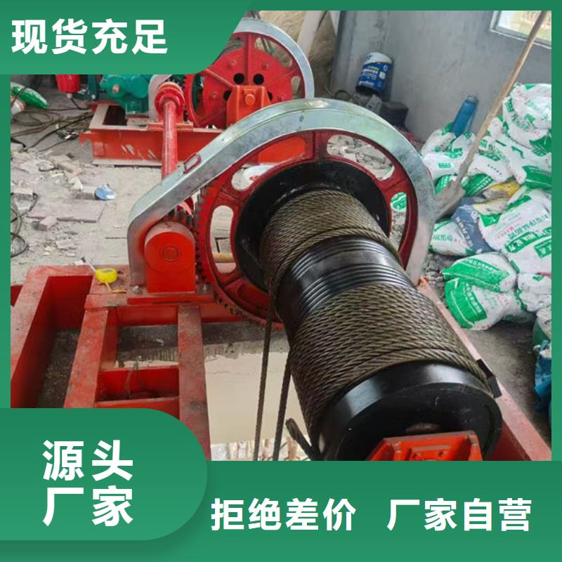 卷扬式启闭机高扬程卷扬启闭机质量不佳尽管来找我