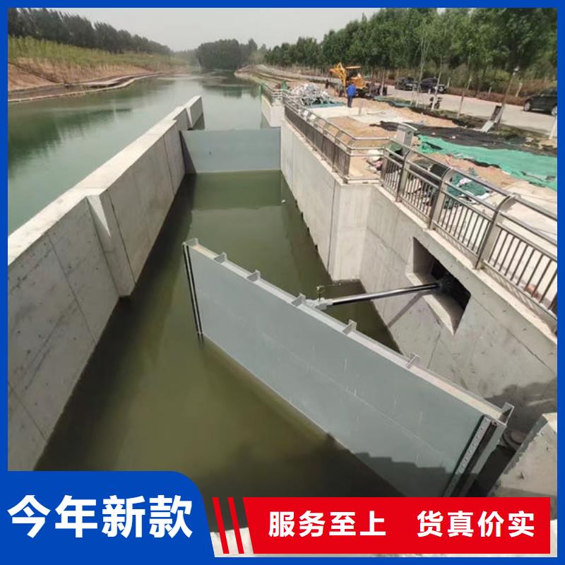 钢坝闸门自动抓梁对质量负责