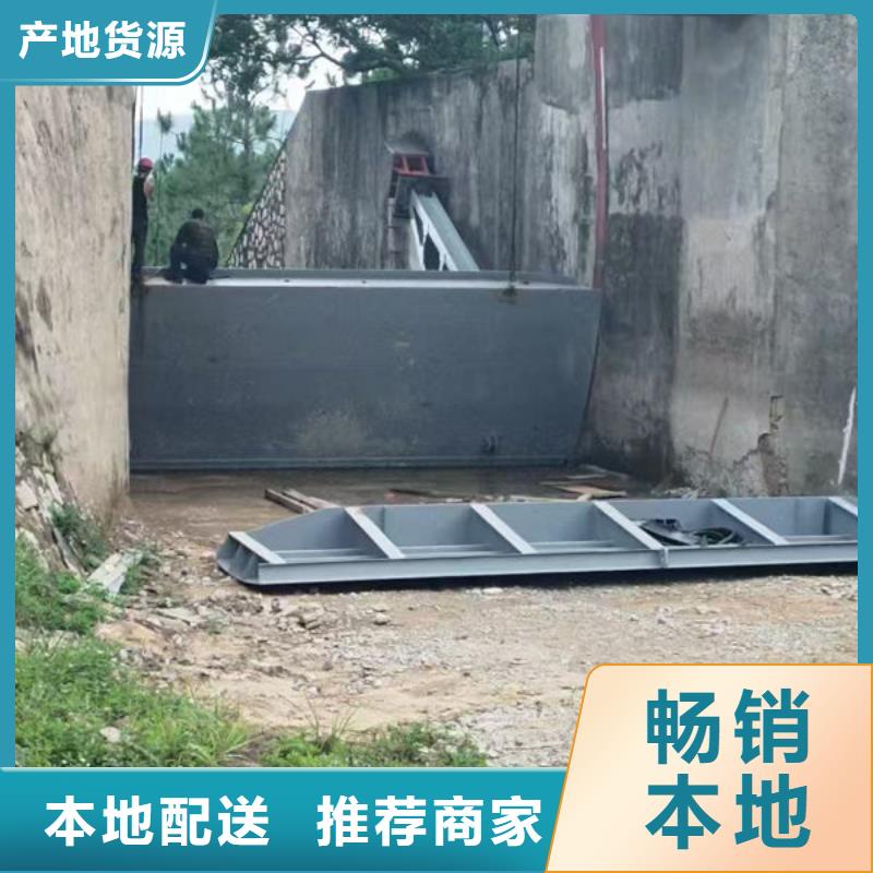 钢坝闸门_平板钢闸门大量现货