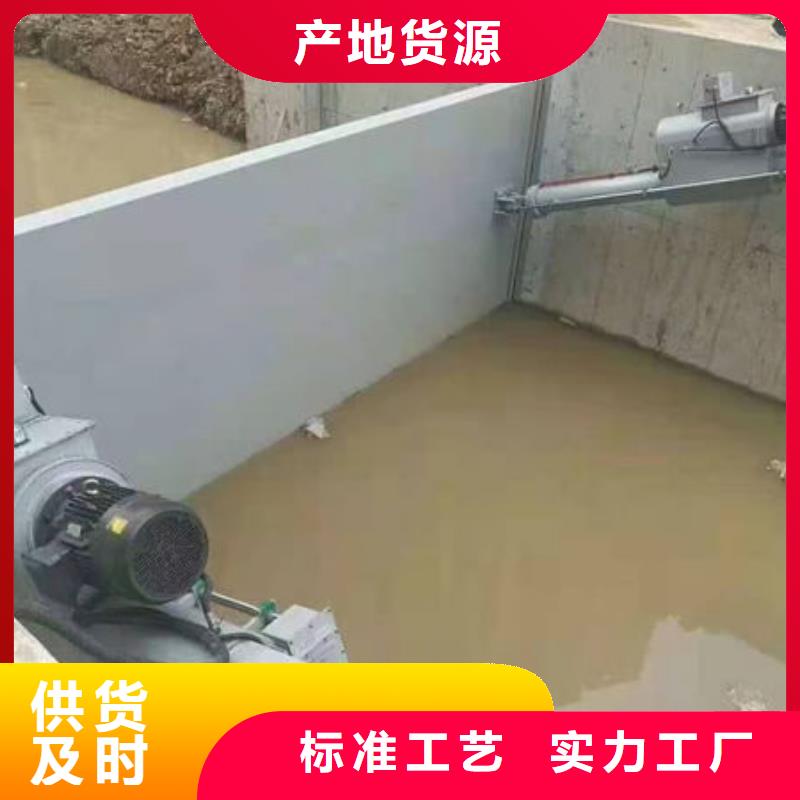 钢坝闸门液压钢坝工艺成熟