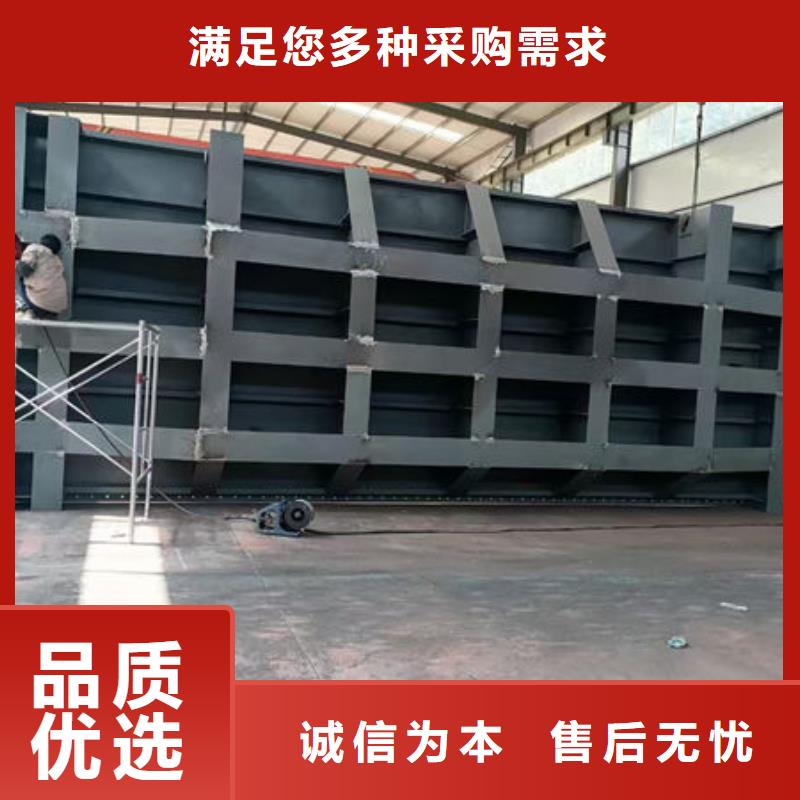 钢坝闸门_合页钢坝质检严格放心品质