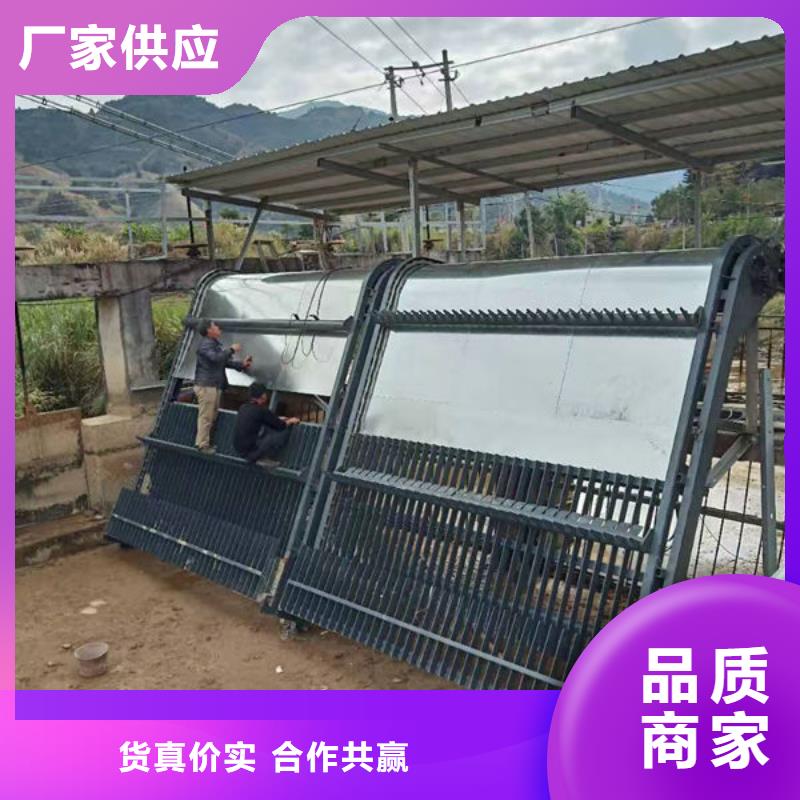 清污机不锈钢格栅除污机畅销当地