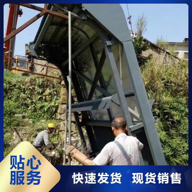 清污机泵站除污机厂家货源