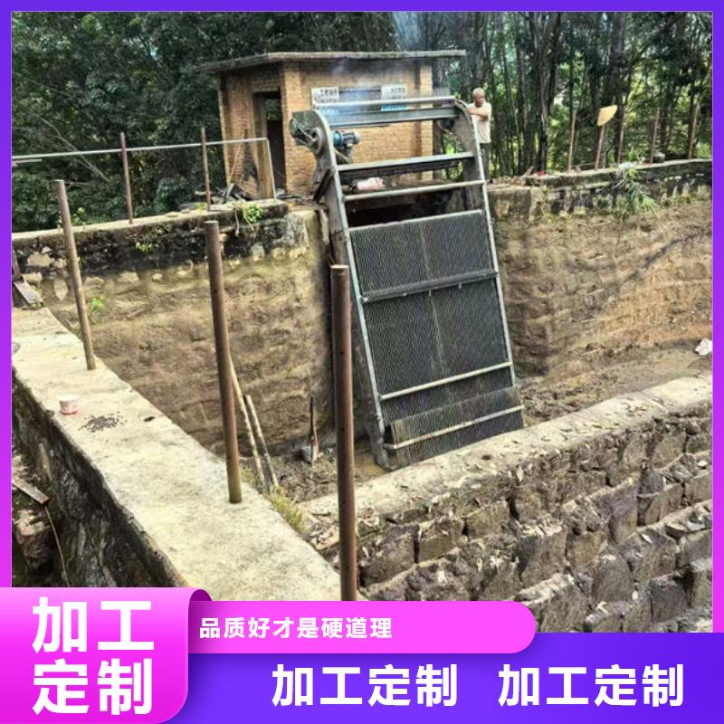 清污机_回转式格栅除污机精工细致打造