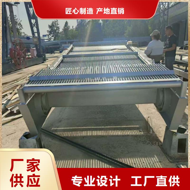 清污机回转式除污机品种全