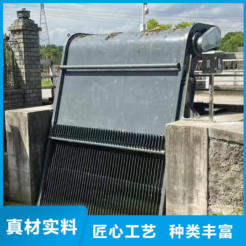 清污机_回转式格栅除污机精工细致打造
