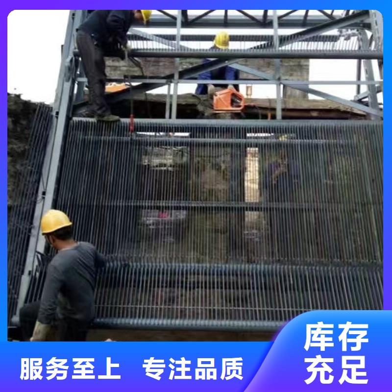 清污机回转式除污机品种全