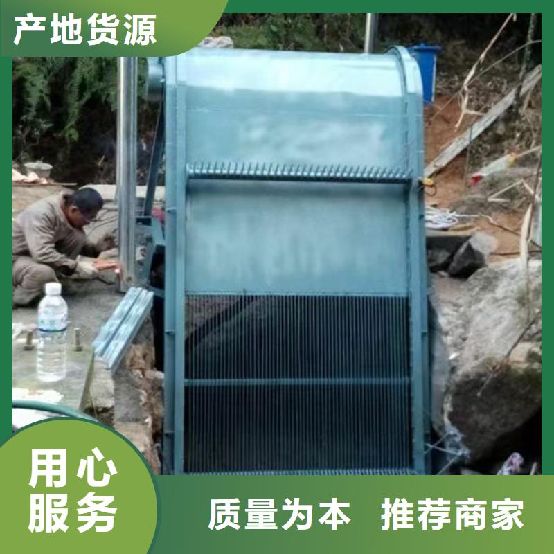 清污机污水除污机实力雄厚品质保障