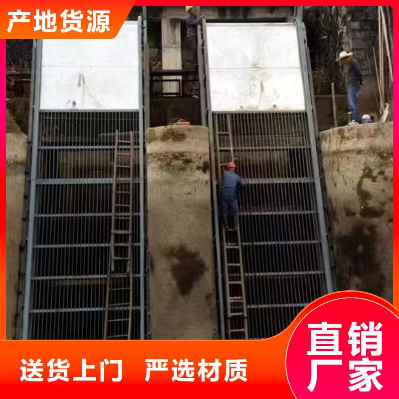 清污机回转式除污机品种全