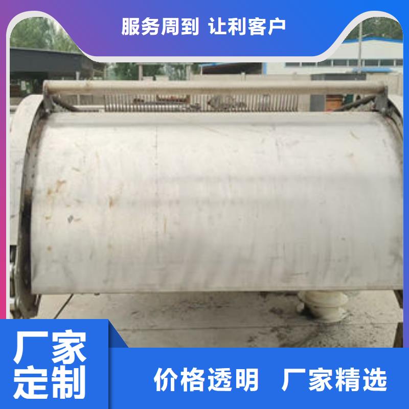 清污机回转式除污机品种全