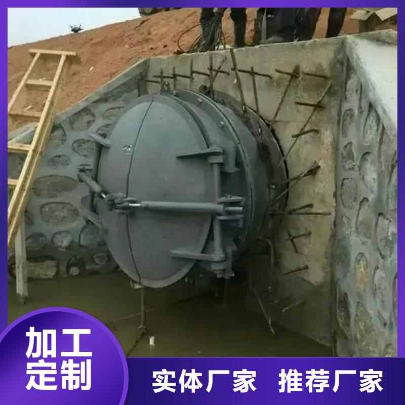 拍门-复合材料拍门供您所需