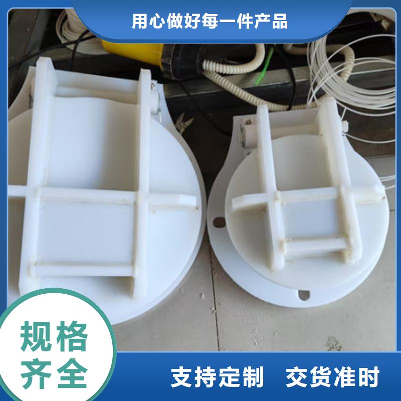 拍门拍门保障产品质量