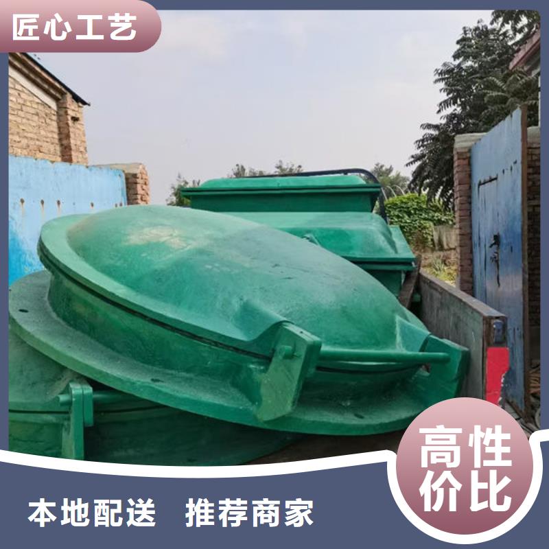 拍门,钢制拍门质量牢靠