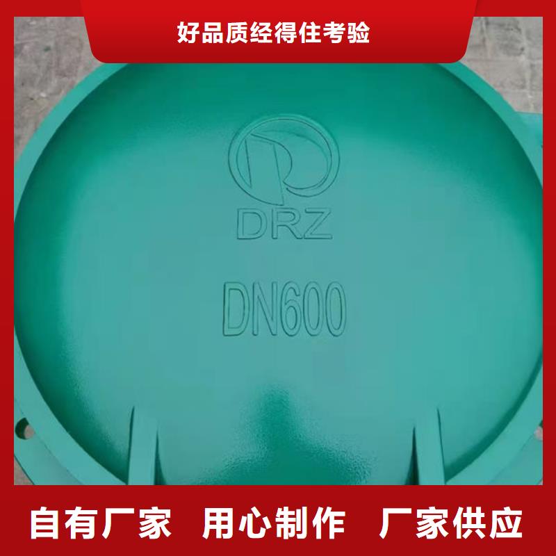 拍门,钢制拍门质量牢靠
