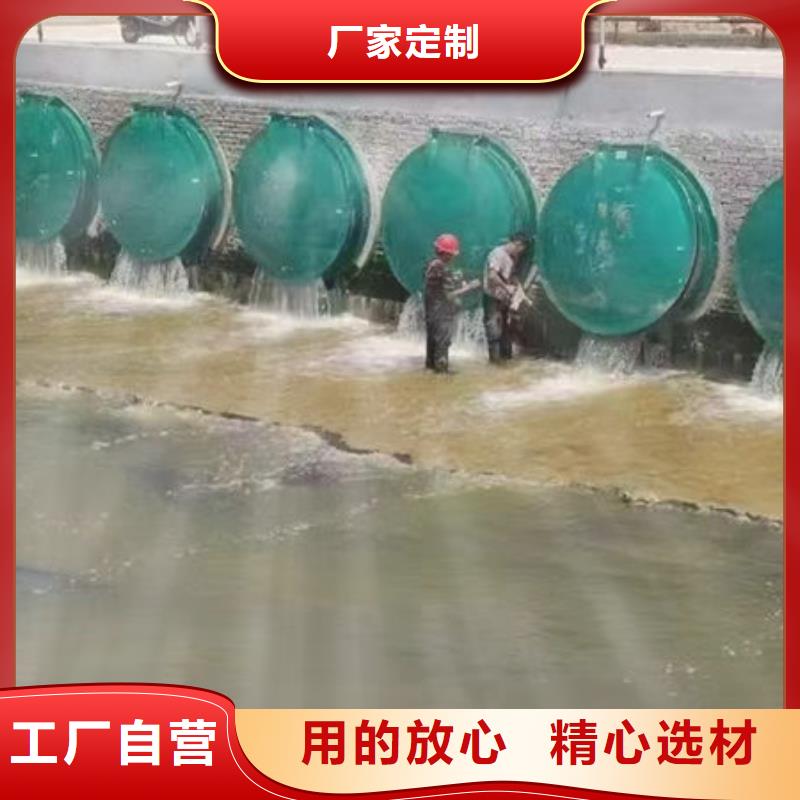 拍门-复合材料拍门供您所需