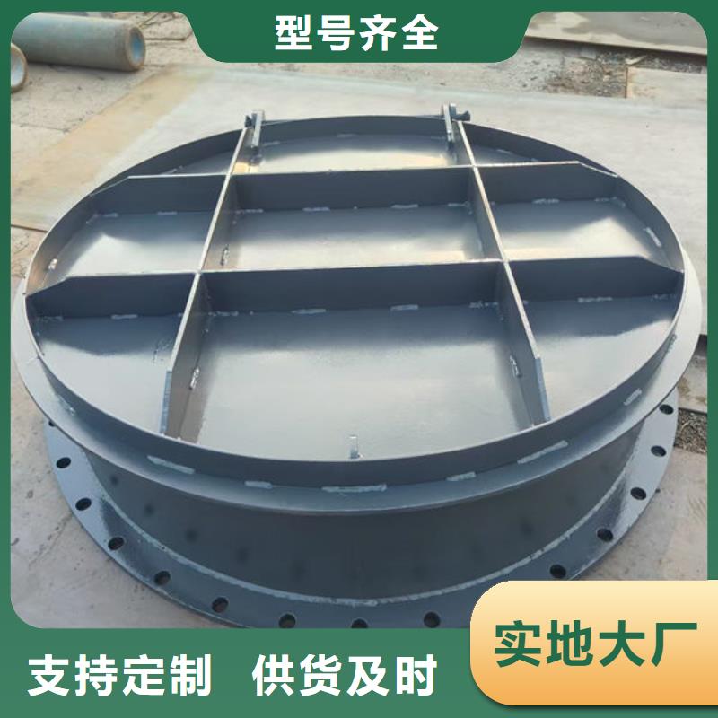 拍门-复合材料拍门供您所需