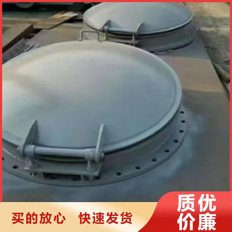 拍门拍门严格把关质量放心