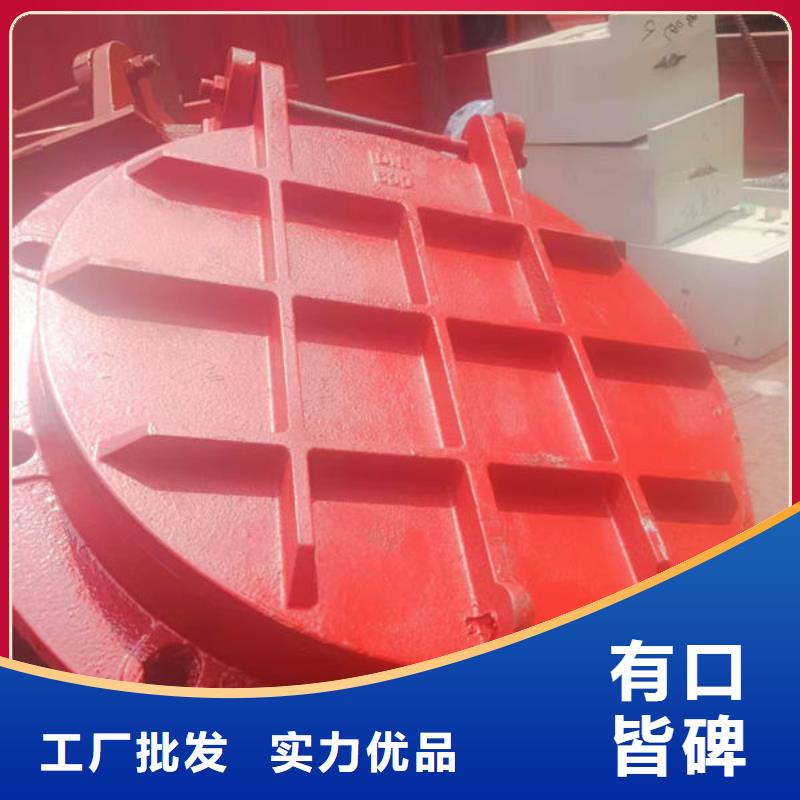 拍门拍门严格把关质量放心