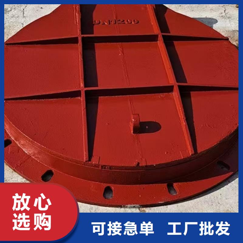 拍门拍门严格把关质量放心