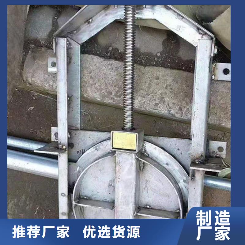 不锈钢闸门平面钢闸门自产自销