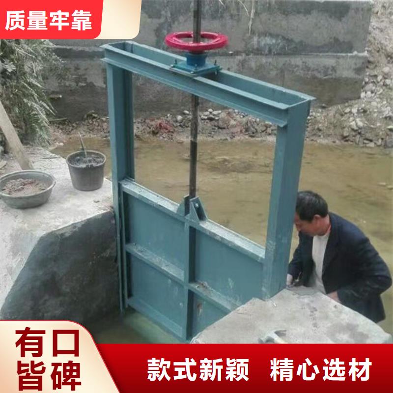 不锈钢闸门,钢制渠道闸门诚信厂家
