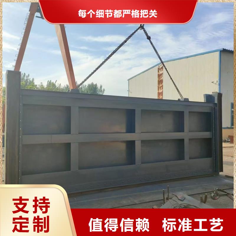 不锈钢闸门附壁式不锈钢闸门厂家自营