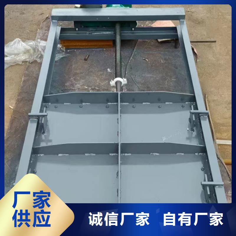 不锈钢闸门钢制闸门多行业适用