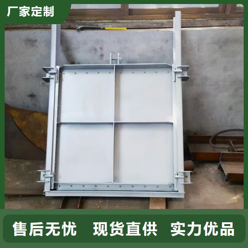 不锈钢闸门钢制闸门实体诚信厂家