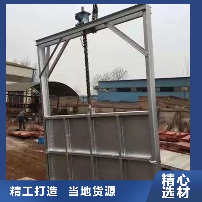 不锈钢闸门附壁式不锈钢闸门厂家自营