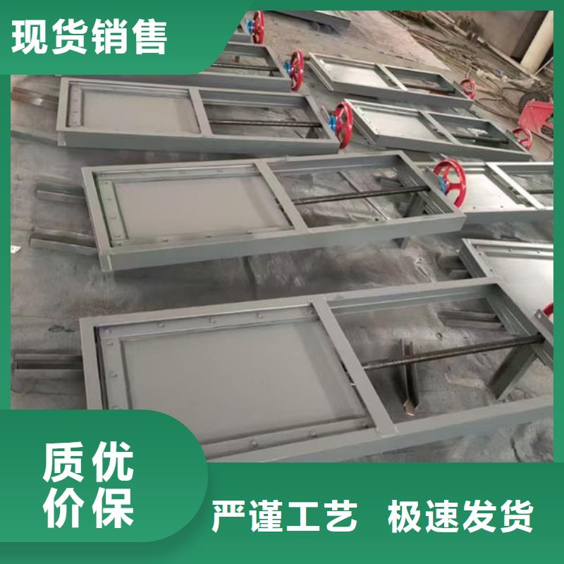 不锈钢闸门平面钢闸门自产自销