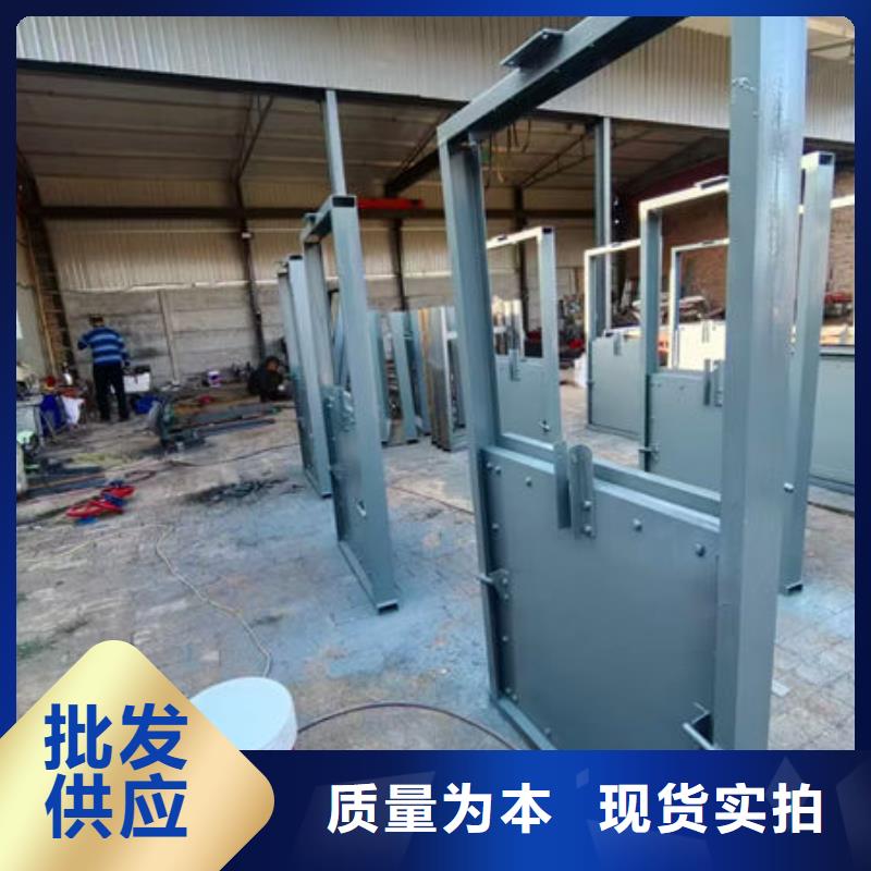 不锈钢闸门钢制闸门多行业适用