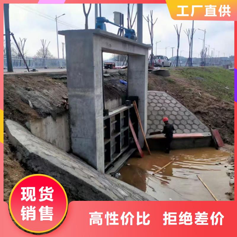 不锈钢闸门_渠道不锈钢闸门欢迎新老客户垂询