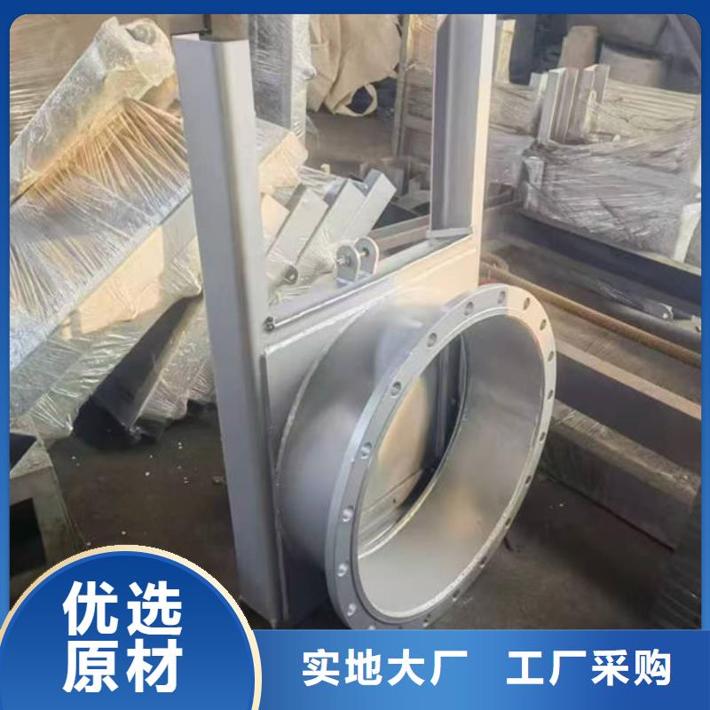 不锈钢闸门铝合金闸门材质实在