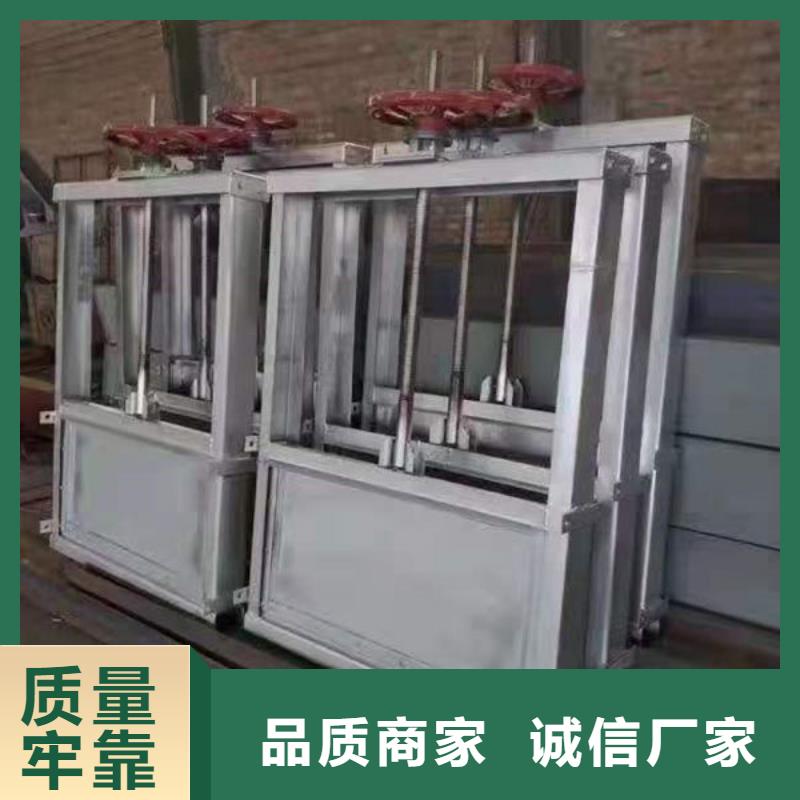 不锈钢闸门-钢制闸门厂家采购