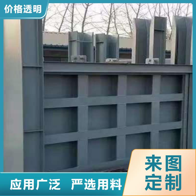 不锈钢闸门304不锈钢闸门厂家直销直供