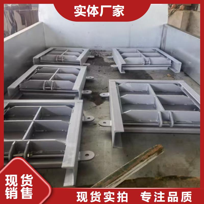 不锈钢闸门渠道不锈钢闸门丰富的行业经验