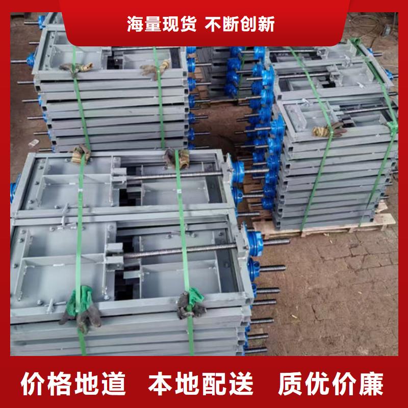 不锈钢闸门-钢制闸门厂家采购