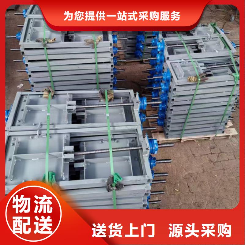 不锈钢闸门渠道不锈钢闸门丰富的行业经验
