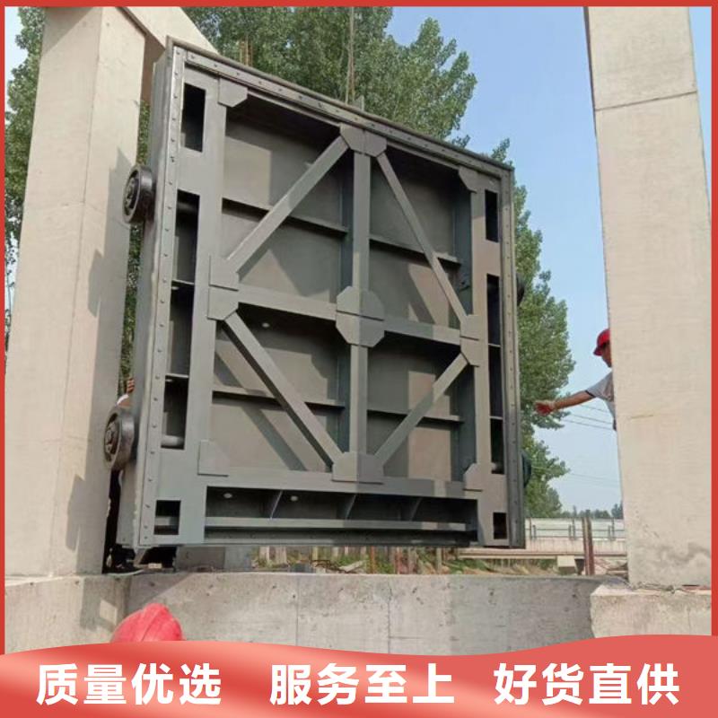 不锈钢闸门-钢制闸门厂家采购